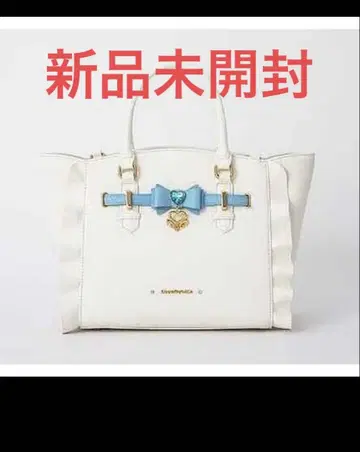 사만사베가 프리큐어 화이트 백