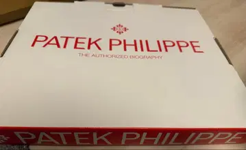 PATEK PHILIPPE AUTHORIZED BIOGRAPHY