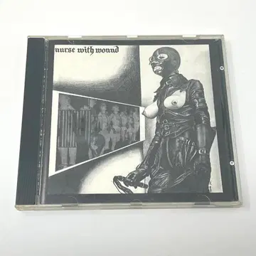 Nurse With Wound Chance Meeting On A D