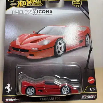 핫휠 타임리스 아이콘즈 페라리 F50 레어 최신 인기