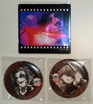 귀멸의 칼날 다이닝 오타노시미 복권 클리어 카드 캔뱃지 카이가쿠 젠이츠