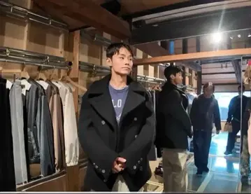 A MACHINE FELTED WAIST PEACOAT