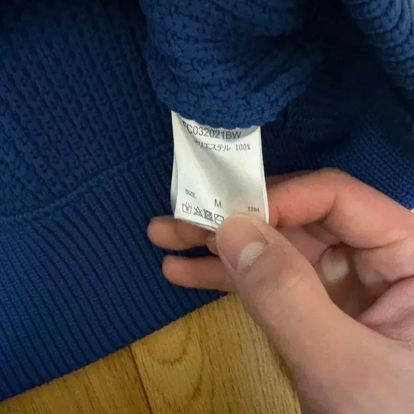 5번째 상품 이미지