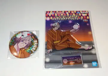 A3! 태고의 달인 만리 세트