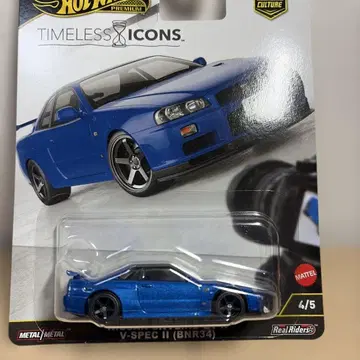 핫휠 스카이라인 GT-R V-스펙 II 레어 최신 인기