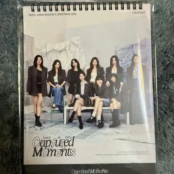 TWICE 시그 2026 달력