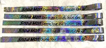 Snow Man 은색 테이프 5개 세트