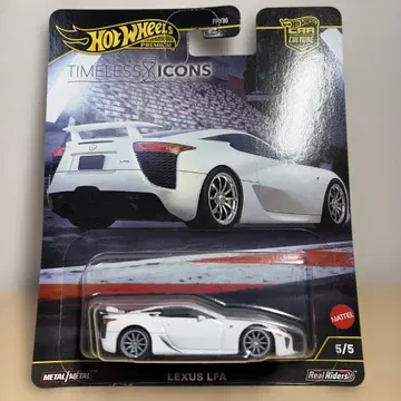 핫휠 타임리스 아이콘즈 렉서스 LFA LEXUS 레어 인기