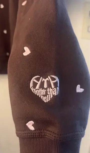 HTH 맨투맨 발렌타인 한정판