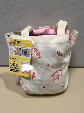 새상품 패티&지미 페이스 타월 5장 세트 산리오 시마무라