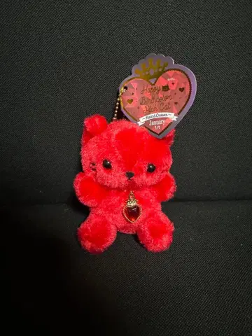 빨간색 생일 봉제 인형