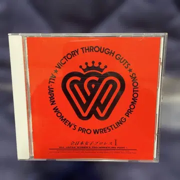 전일본 여자 프로레슬링 1