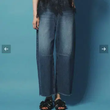 Narcissus 커비 데님