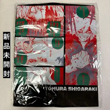 나의 히어로 아카데미아 시가라키 토무라 생일 빅 실루엣 T셔츠