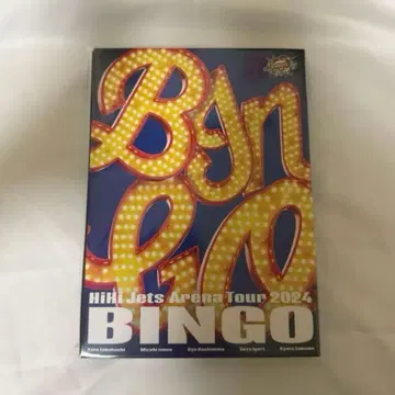 HiHi Jets BINGO dvd booooost 부스트