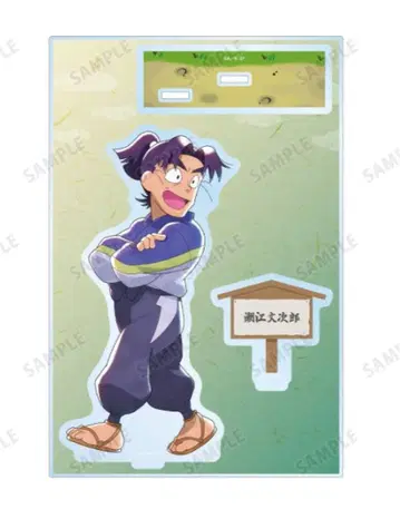 닌타마 란타로 아크릴 스탠드 시오에 분지로