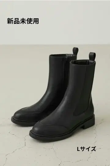 블랙 첼시 부츠