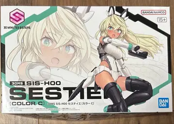 30MS SIS-H00 세스티에 컬러 C