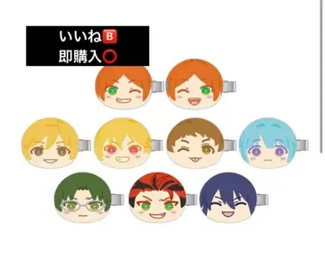 앙상블 스타즈!! 만주 앞머리 클립 Fbox