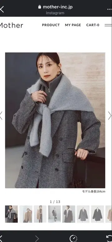 [ 새상품 미사용 ] FORME 자코트 블랙믹스