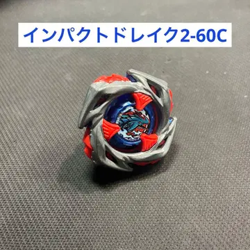 베이블레이드 X 임팩트 드레이크 2-60 C