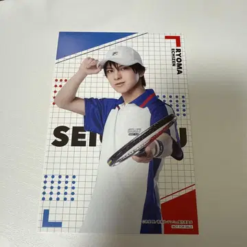 애니메이트 통신 판매 특전 테니뮤 엽서 에치젠 료마 타케우치 유다이