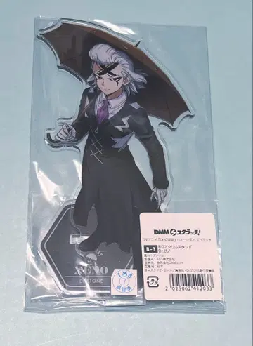 Dr. STONE 레이니데이 dmm 스크래치 제노 아크릴 스탠드
