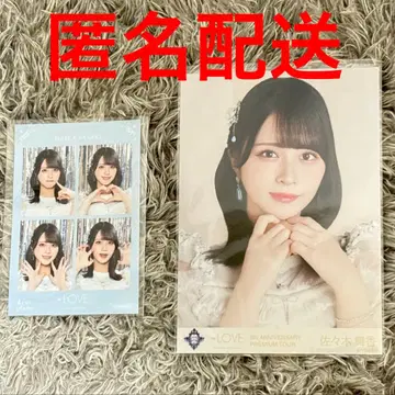 = LOVE 이코라브 사사키 마이카 브로마이드 4컷 보석 의상