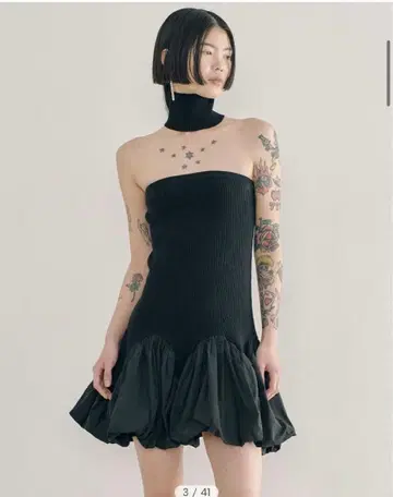 SORIN rib deformit hem bare dress