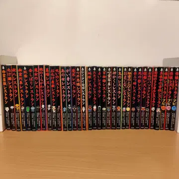 괴담 레스토랑 34권 세트 아동서 괴담 시리즈 마츠타니 미요코