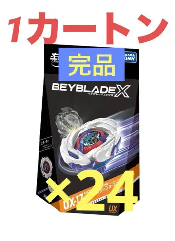 베이블레이드 X UX-17 스타터 메테오드라군 3-70J 1박스