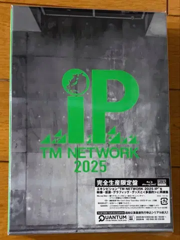 TM NETWORK 2025 IP 시리얼 첨부 Blu-ray