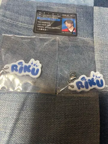 아오야마 리쿠 RIKU 스티커 네임 아크릴 세트