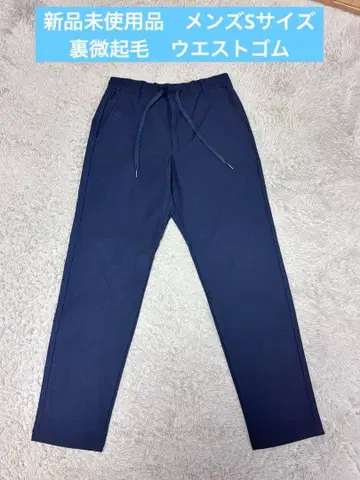 NAVY 미사용 새상품 남성 바지 안쪽 미세 기모 S 사이즈 네이비
