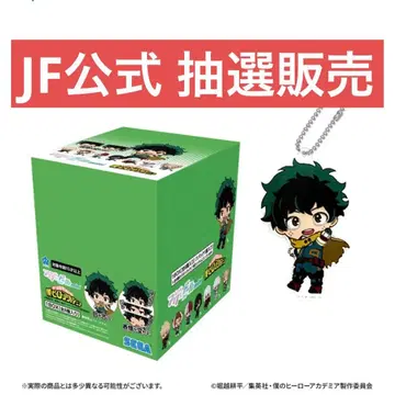 점프 페스타 아크돌 mini 나의 히어로 아카데미아 1BOX 전 8종