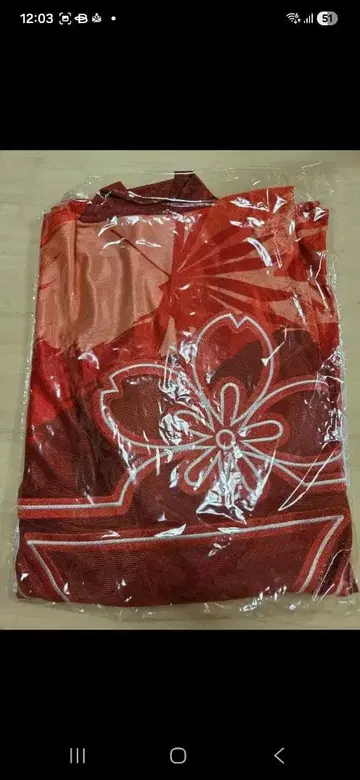 우라시마사카타센 옆집 사카타.센라 하피