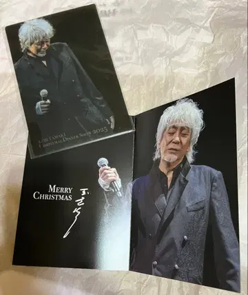 타마키 코지 크리스마스 디너 쇼 2025 기념품