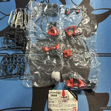 모빌슈트 앙상블 건담 카페 리미티드 건캐논 1개