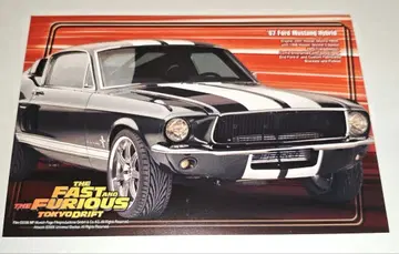 와일드 스피드 머스탱 션 엽서 특전