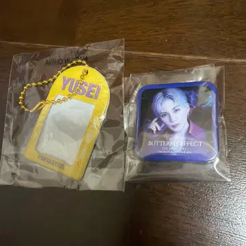 야기 유세이 세트