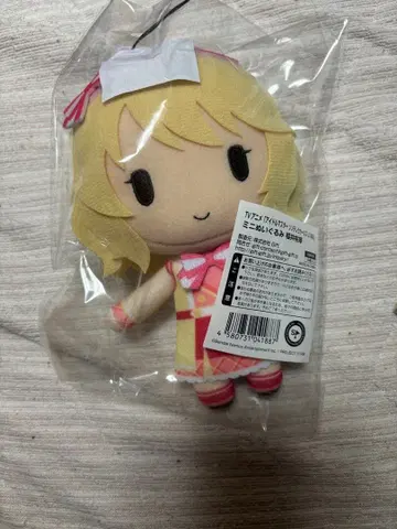 아이돌 마스터 신데렐라 걸스 U149 사쿠라이 모모카 봉제 인형