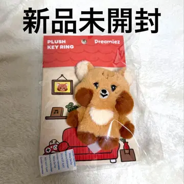 nct dream dreamiez 봉제 인형 키링 해찬