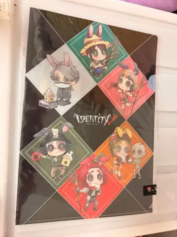 제5인격 IdentityV 추석 CAFE 클리어 파일