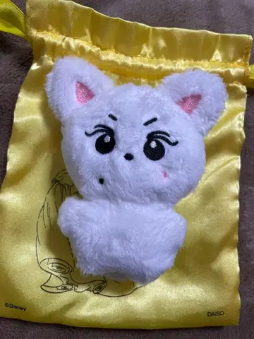 ENHYPEN 정원 봉제 인형 인형