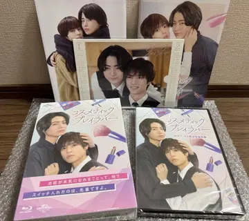 코스메틱 플레이러버 Blu-ray BOX (3매 세트)