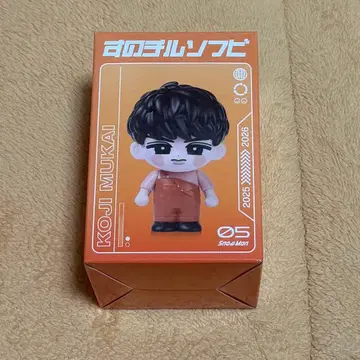 SnowMan ON 돔 투어 스노치루 소프트 비닐 무카이 코지