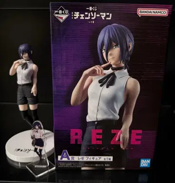 체인소 맨 제일복권 A상 레제 피규어 아크릴 스탠드