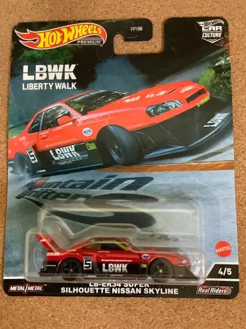 핫휠 LBWK LB-ER34 슈퍼 실루엣 닛산 스카이라인