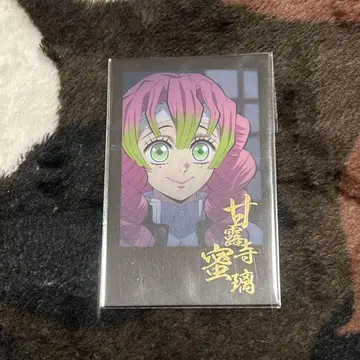 귀멸의 칼날 칸로지 미츠리 폴라로이드풍 브로마이드 주 합숙편