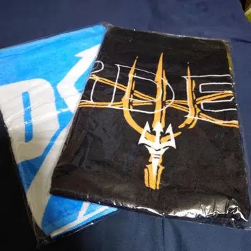 미사용 새상품 트라이던트 밴딩 타월 세트